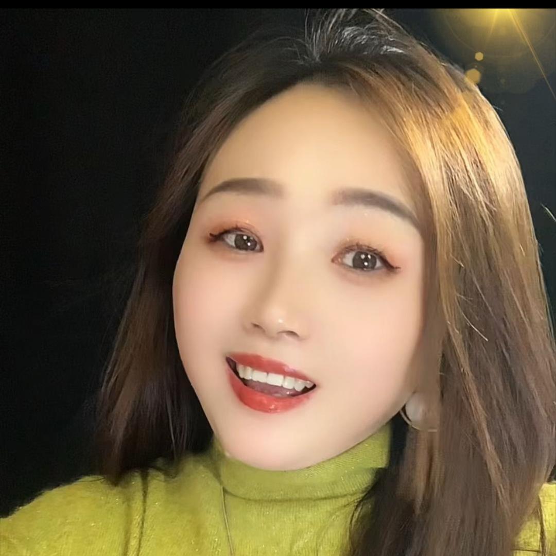 伊然