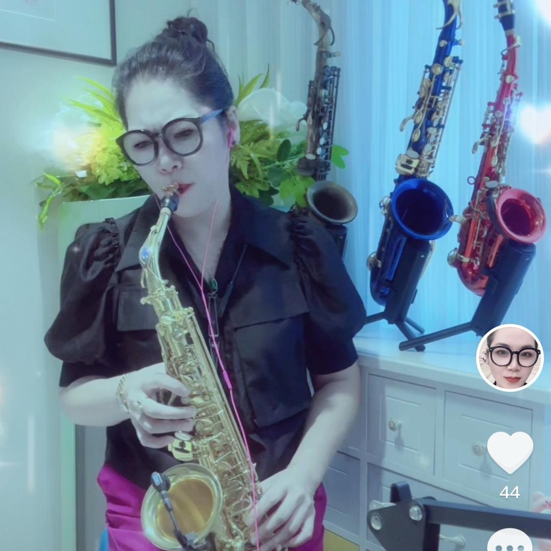 我爱萨克斯