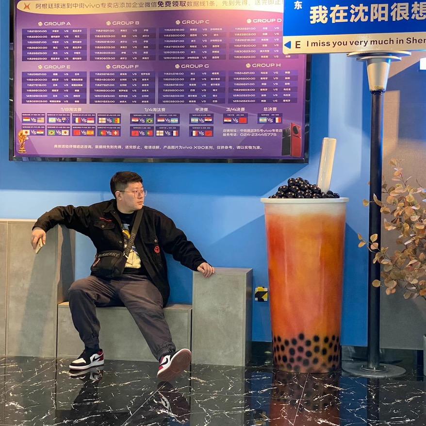 袁子弹～