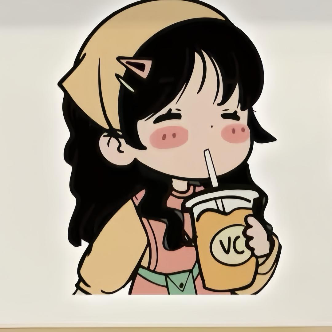 果燃瘦