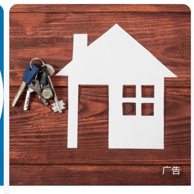 重生之我在芜湖做房产