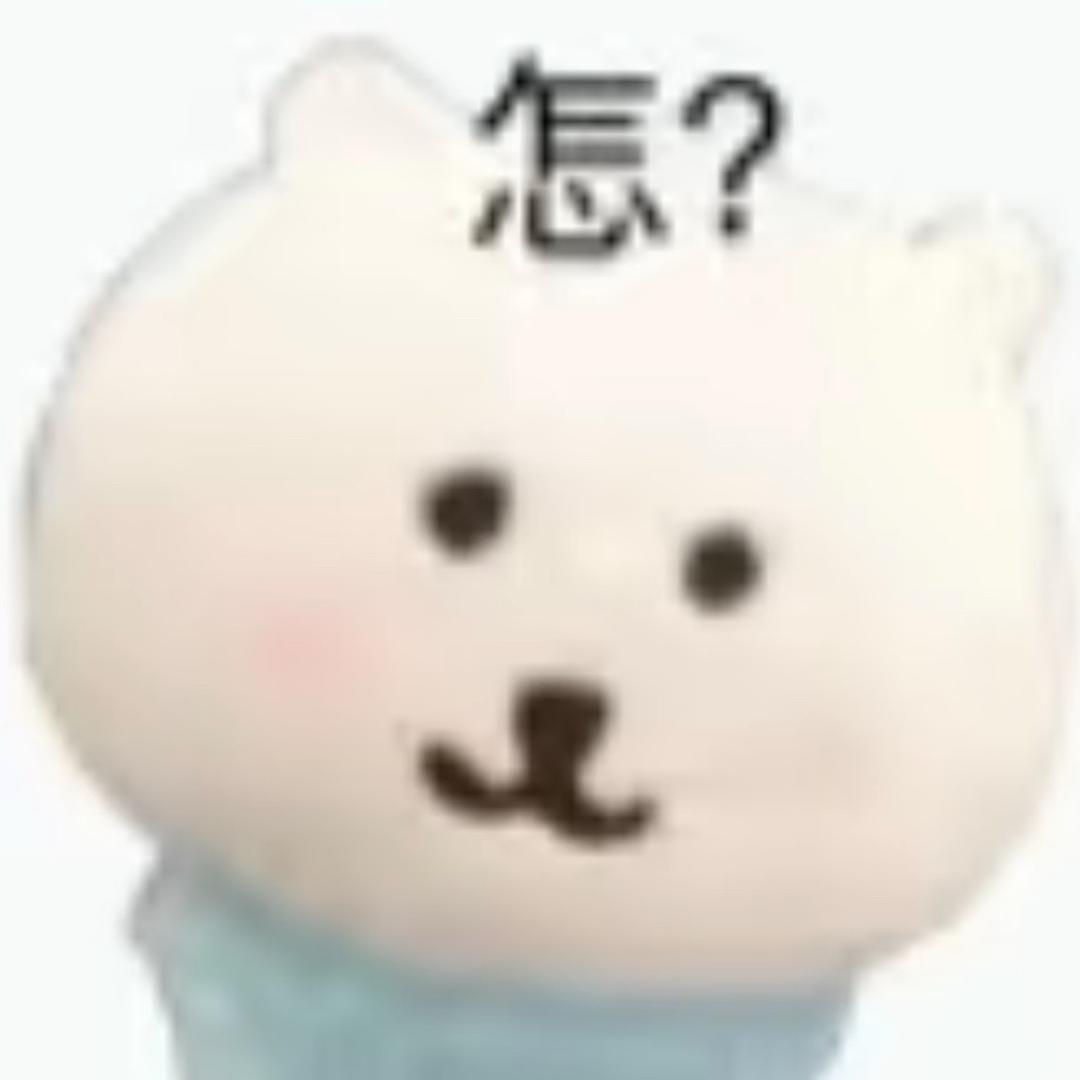 芝川辞