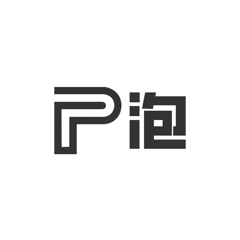 Bubble数码表带店