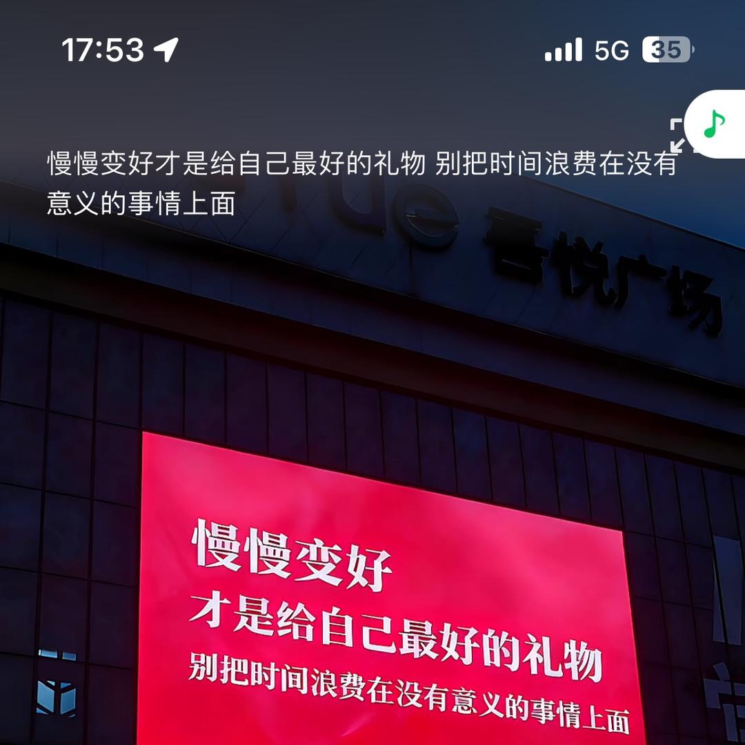 游欢喜男鞋工厂店