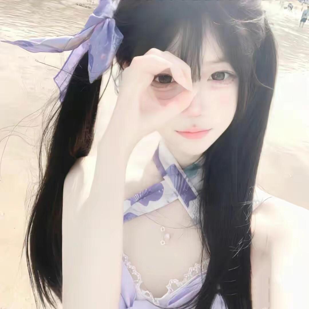 可乐姐姐