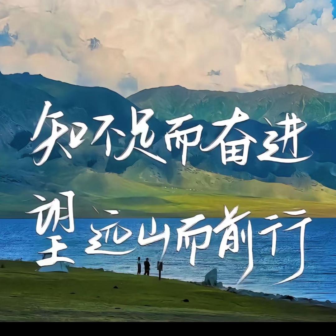 枣庄升学圈-杜老师