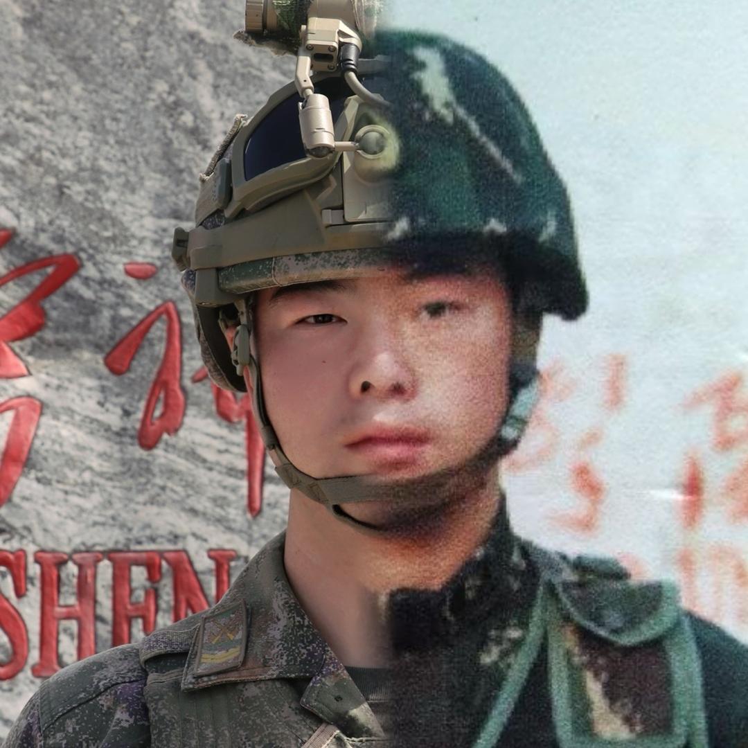 张景尧
