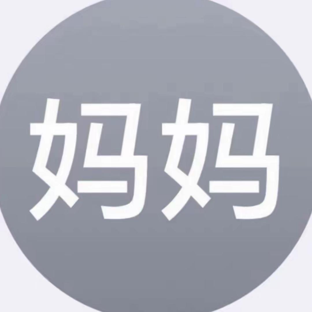 再谈恋爱判无期徒刑