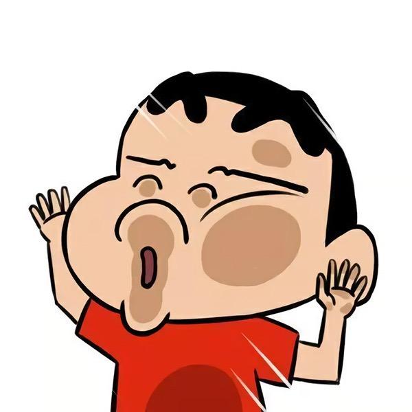 今天好NAN