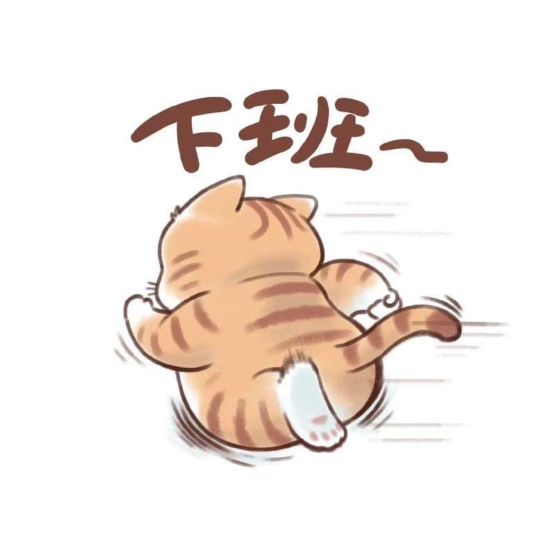 三一（王者荣耀）