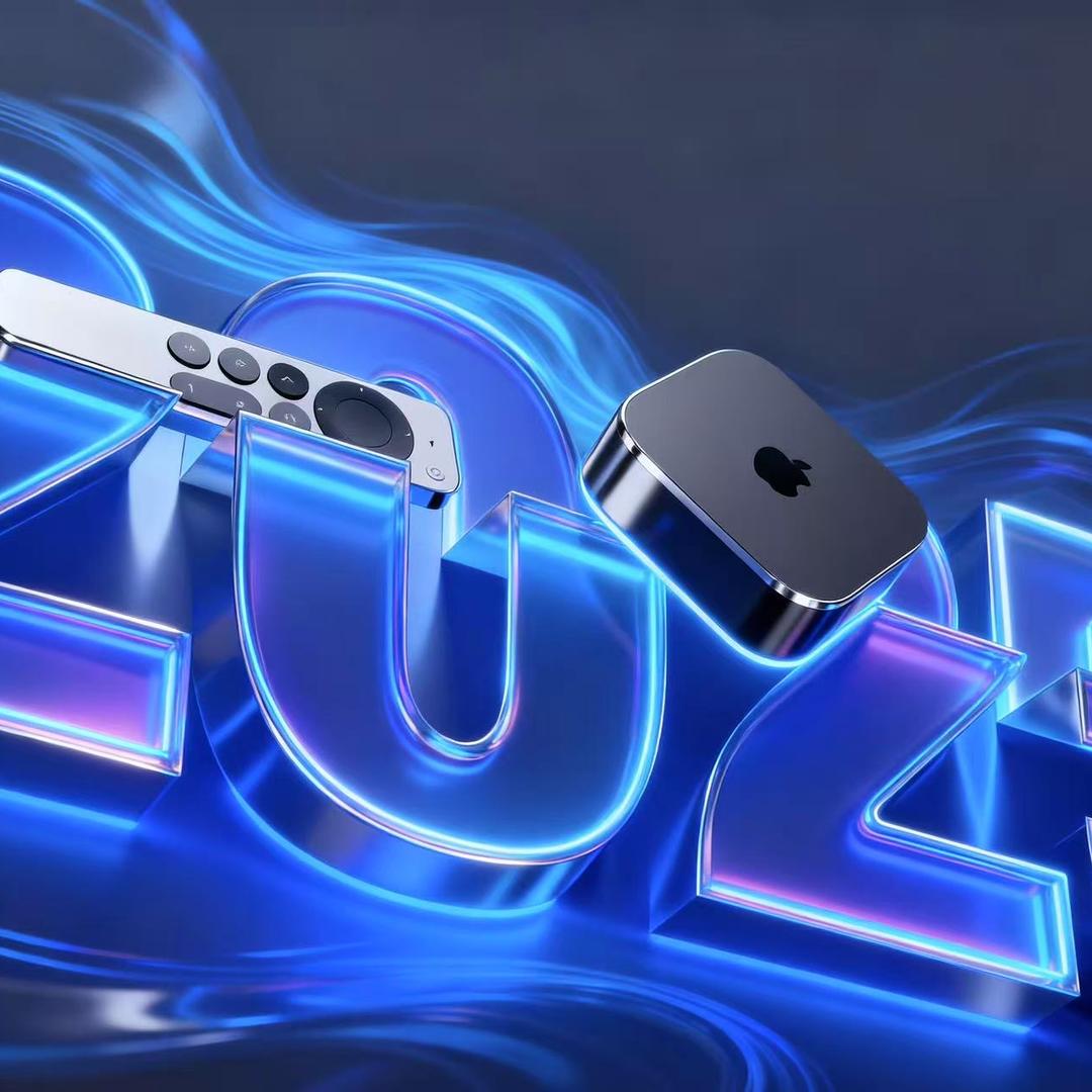 奥盛甄选工厂店