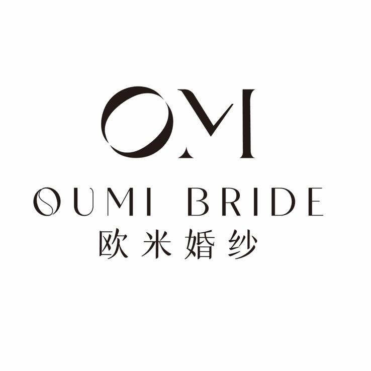 盖州市欧米婚纱