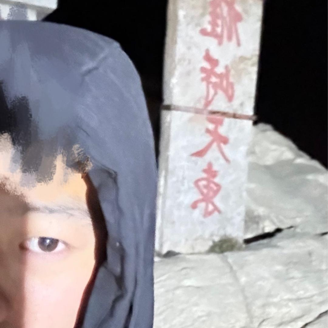 戏的主角