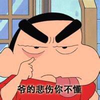 葫芦娃大战奥特曼