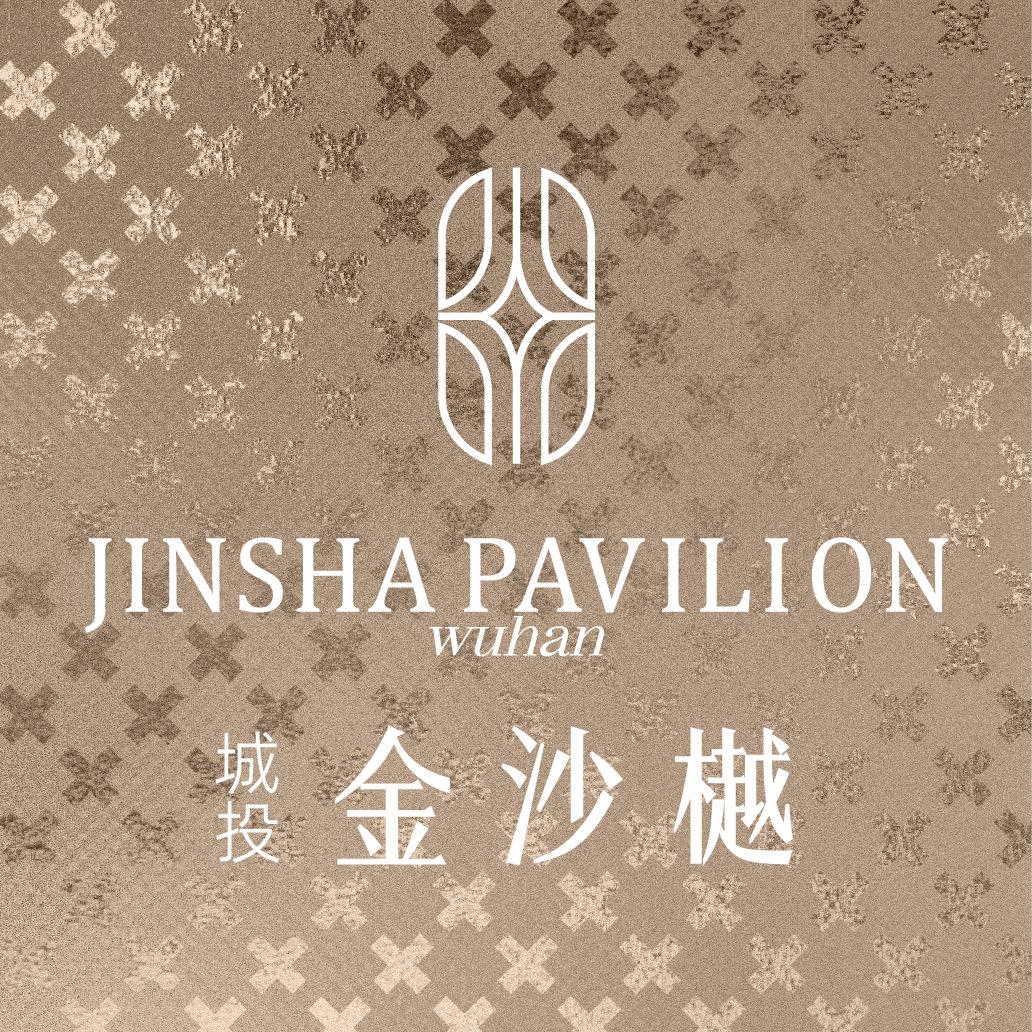 城投金沙樾