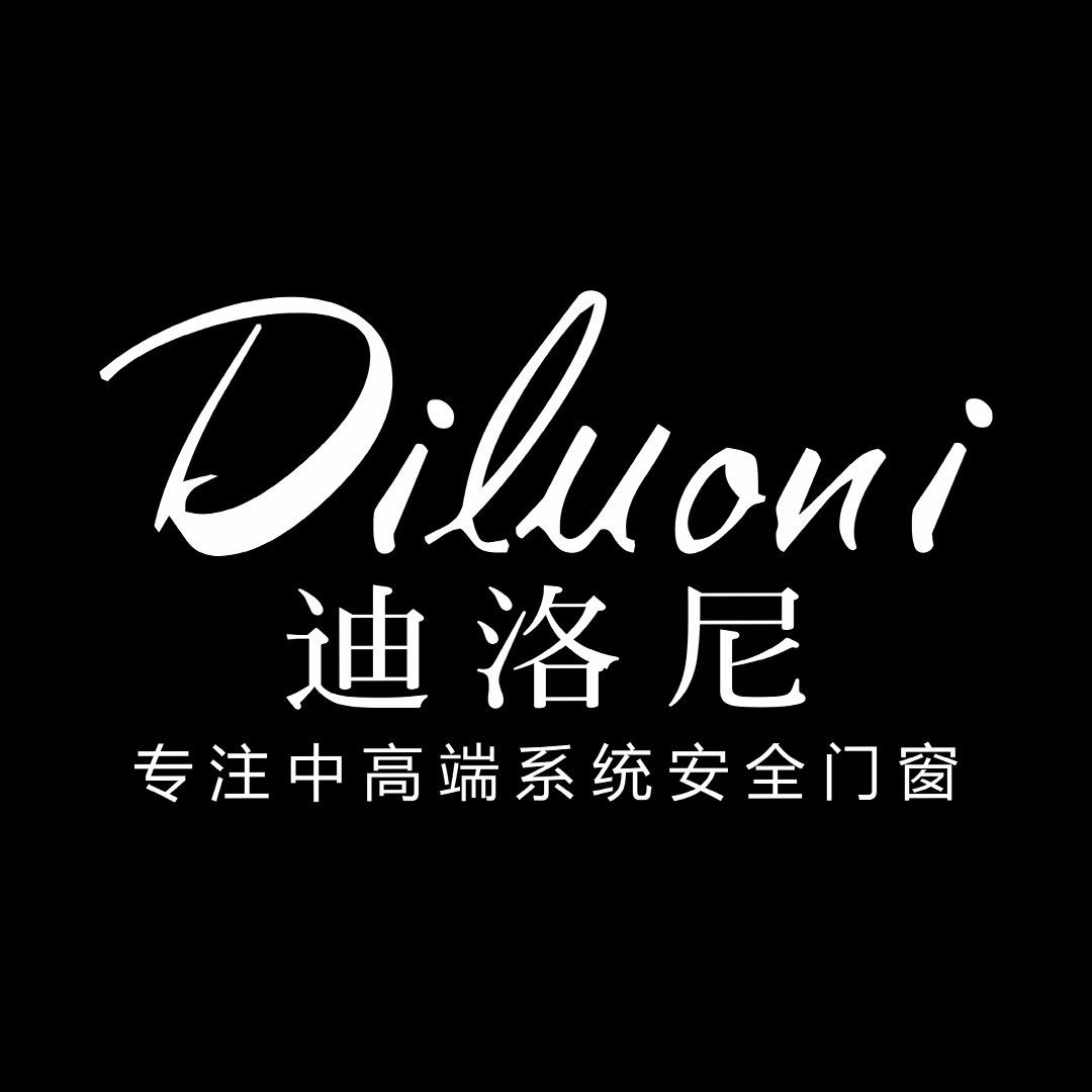 迪洛尼门窗
