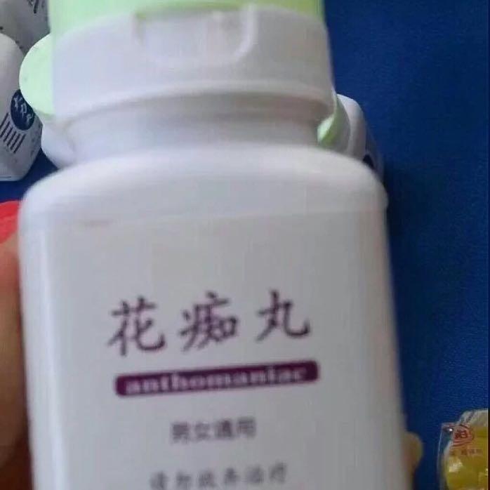 ✨💕ꦿ᭄乱柒捌✨糟༉ᩚ᭄