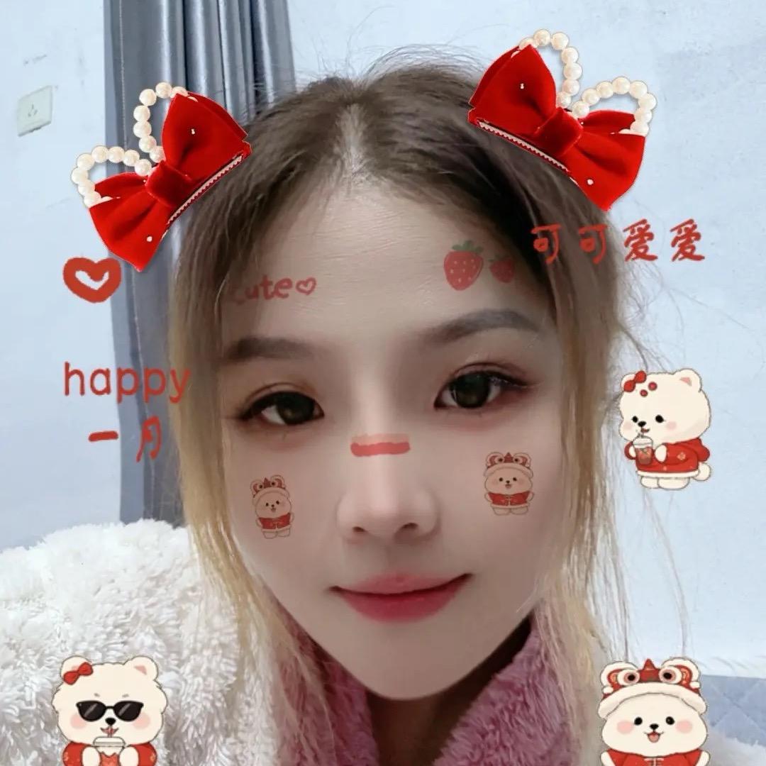 🐍Y🌹U💋N💅