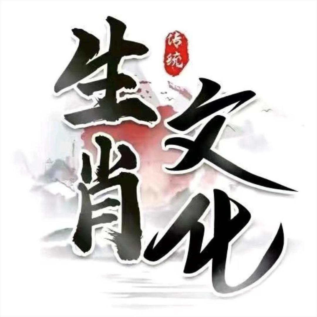 石峰白梅
