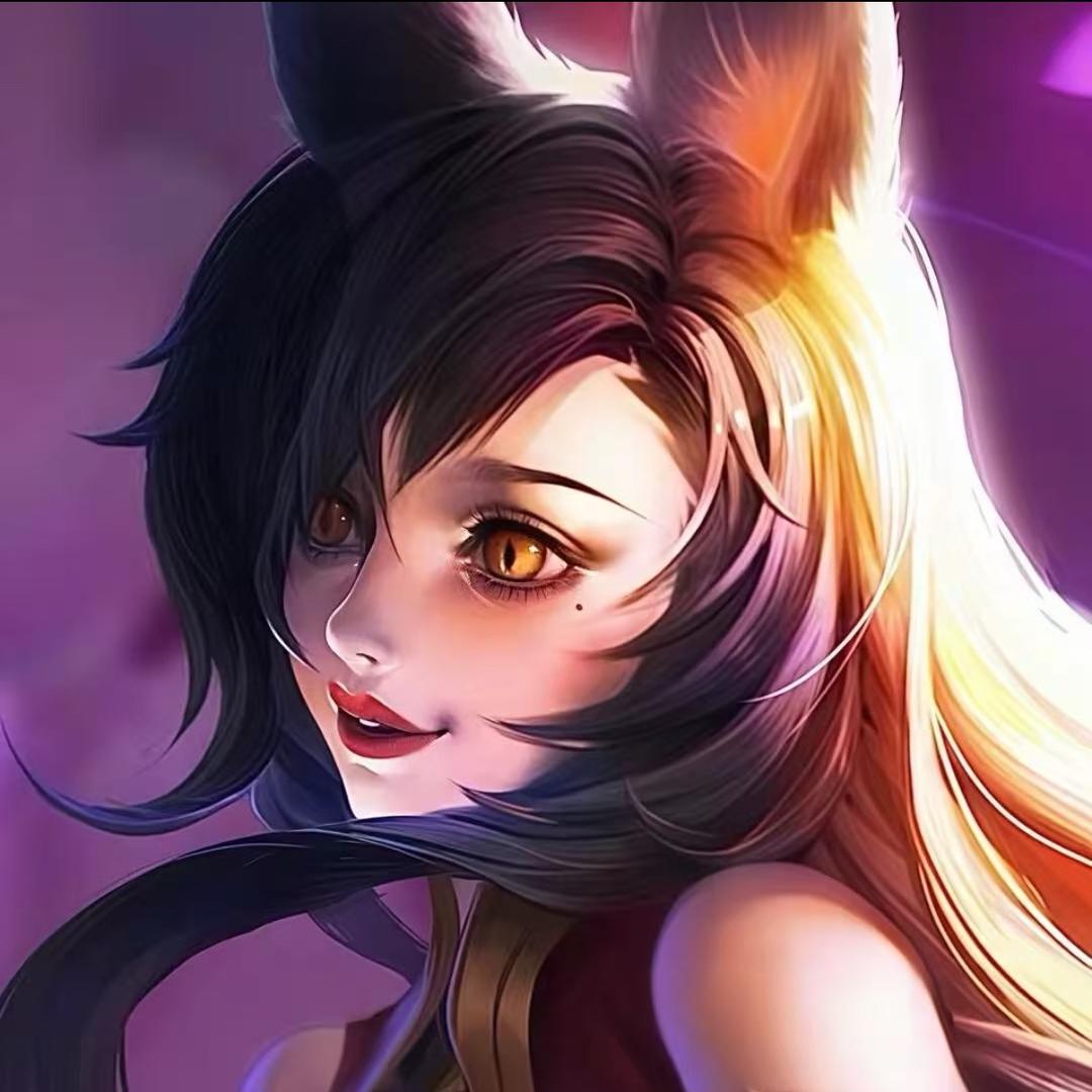 李（邪恶妲己）