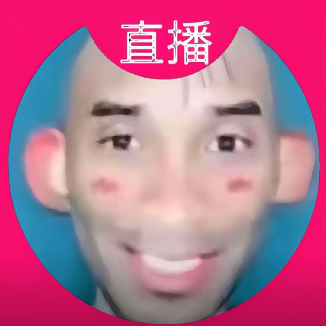 炽热心