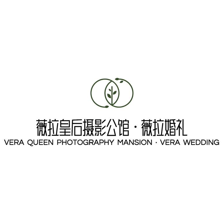 薇拉皇后摄影公馆·薇拉婚礼