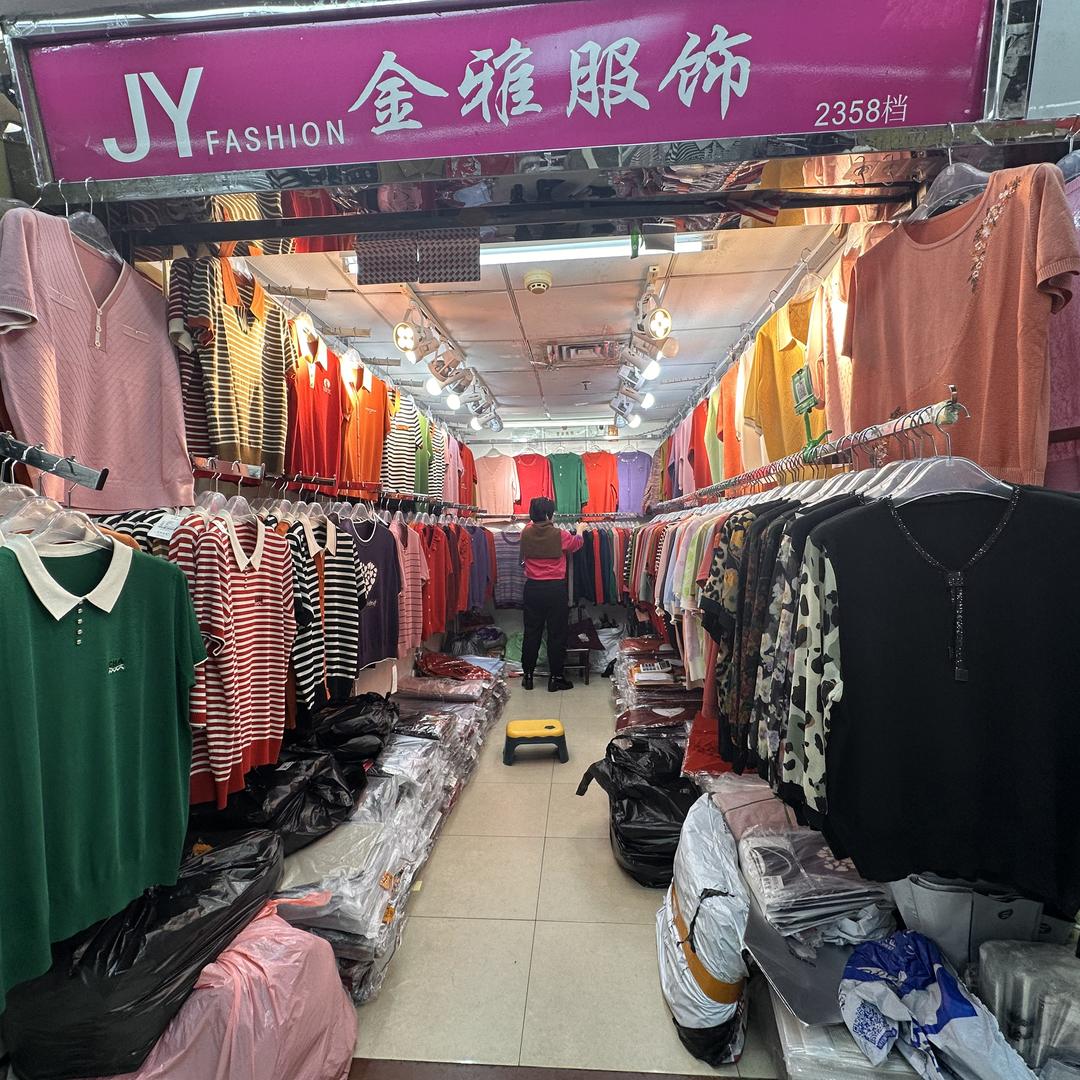 金雅中老年服饰