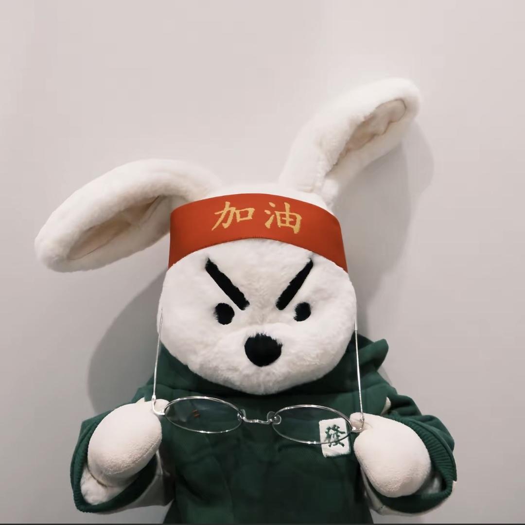 心心发财服饰
