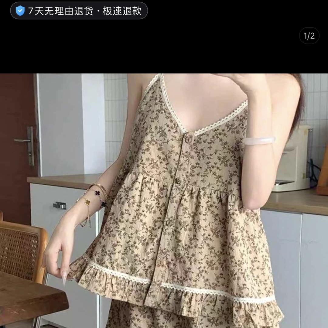 宅诗意睡衣工厂店