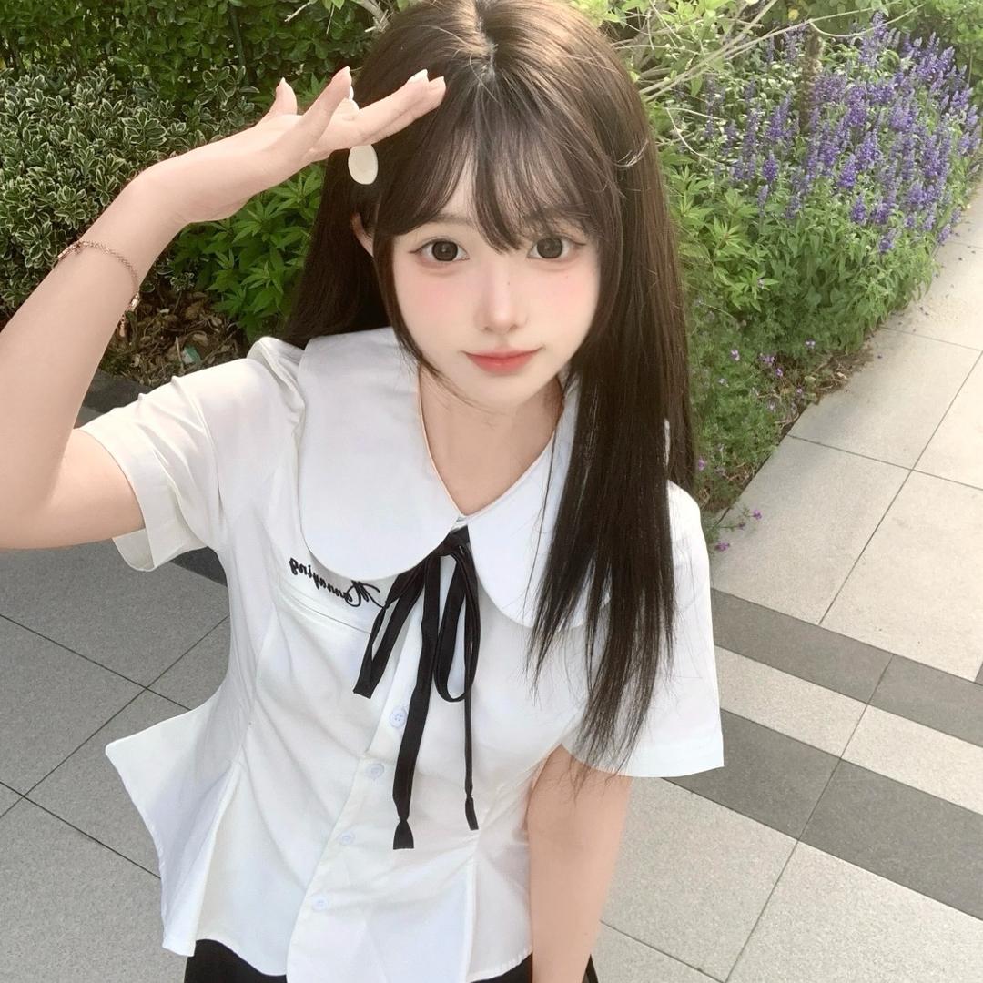 哈尼