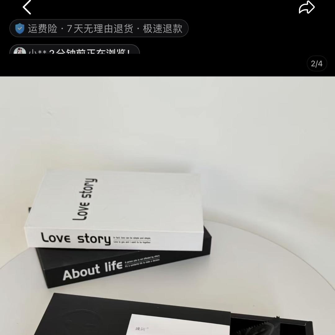摩可多小黑条控卡卫士总店