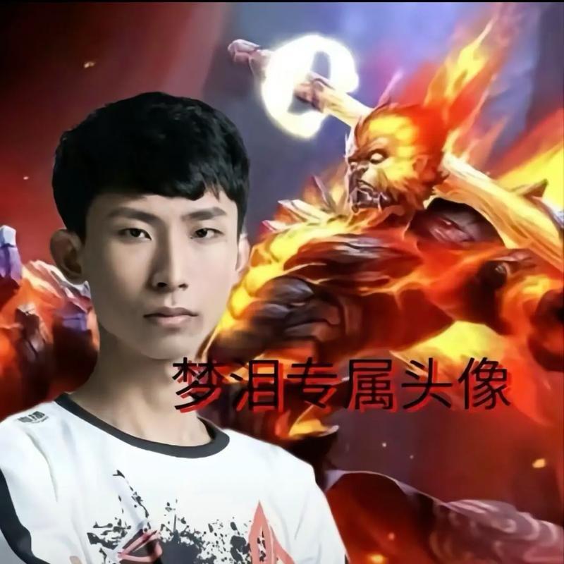琪天大圣