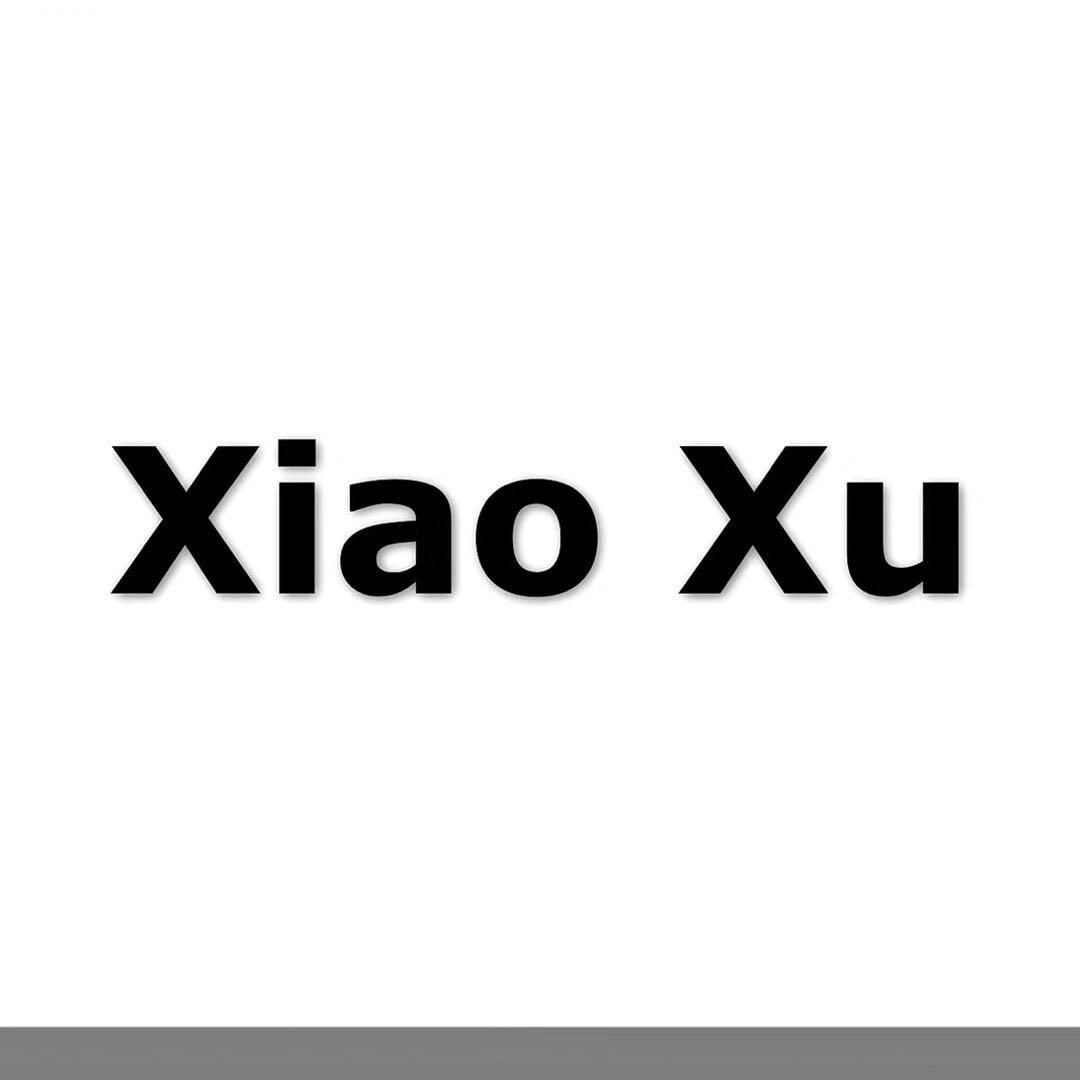 巨化小徐童装