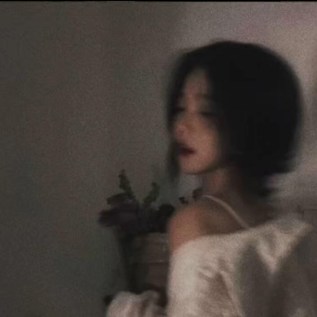 解毒