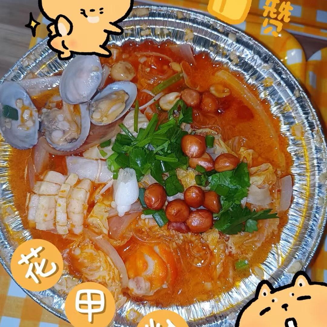 首家锡纸烧 《可教学》