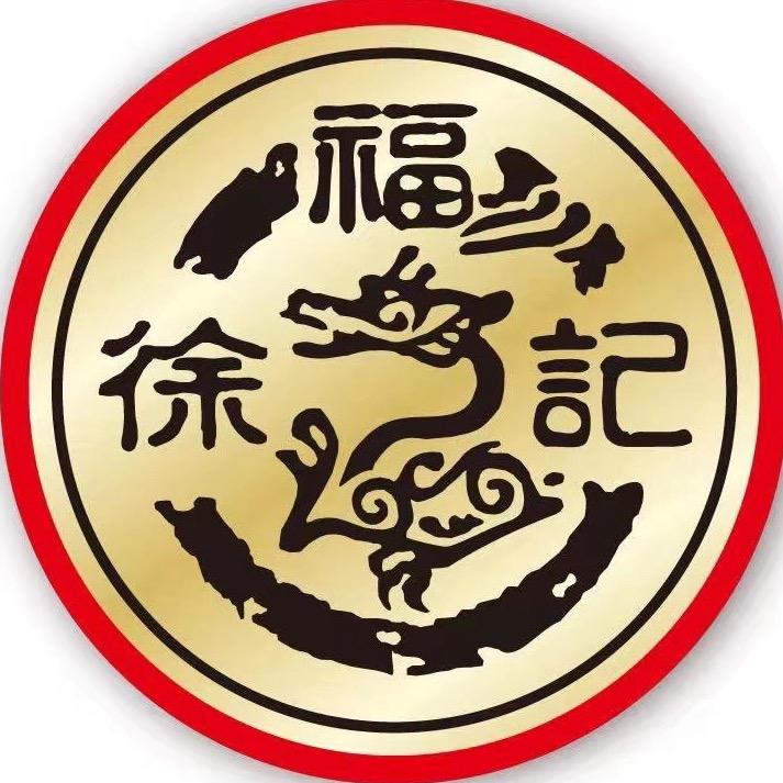 徐福记糕点批发直播间