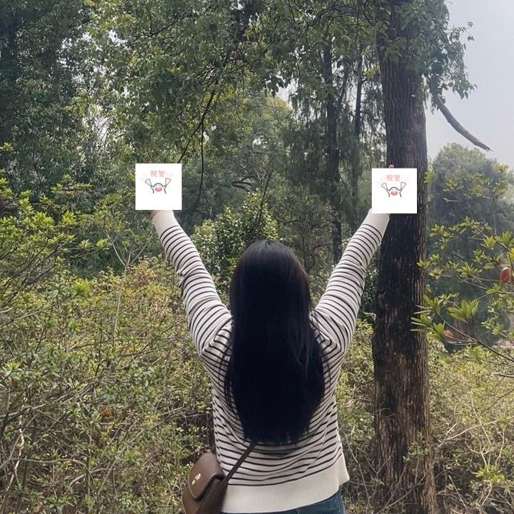 遥