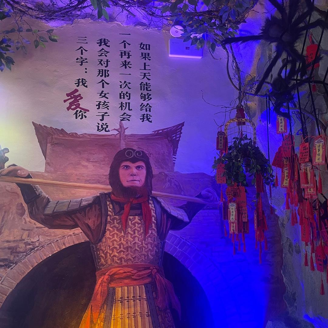 还记得飞哥