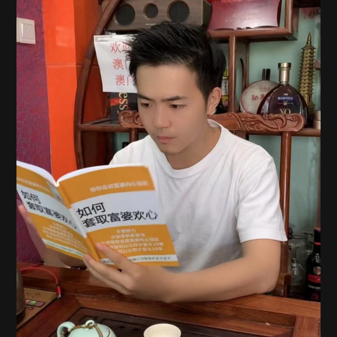 何🇲🇴鴻淺