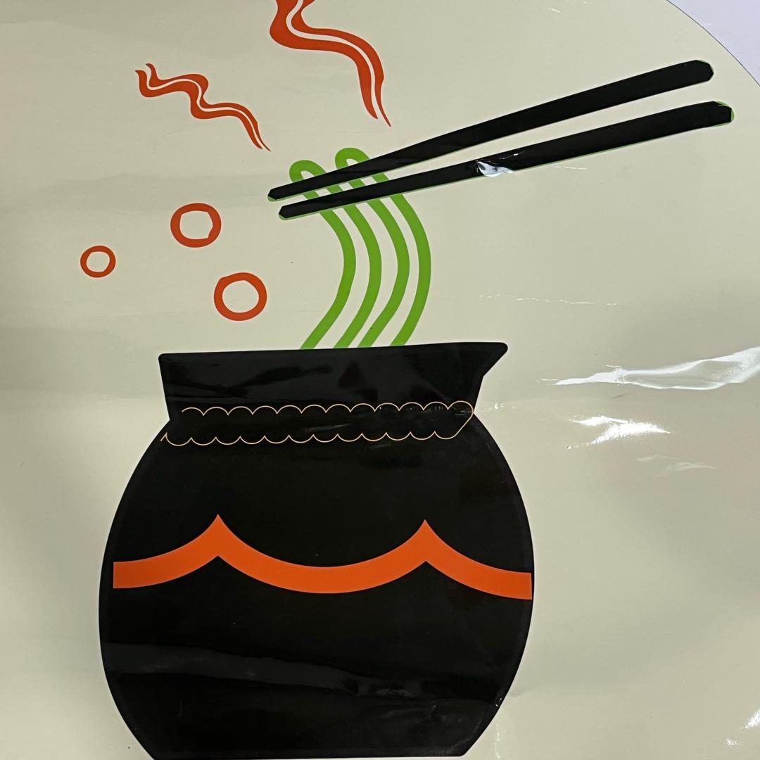 子凡罐罐米线