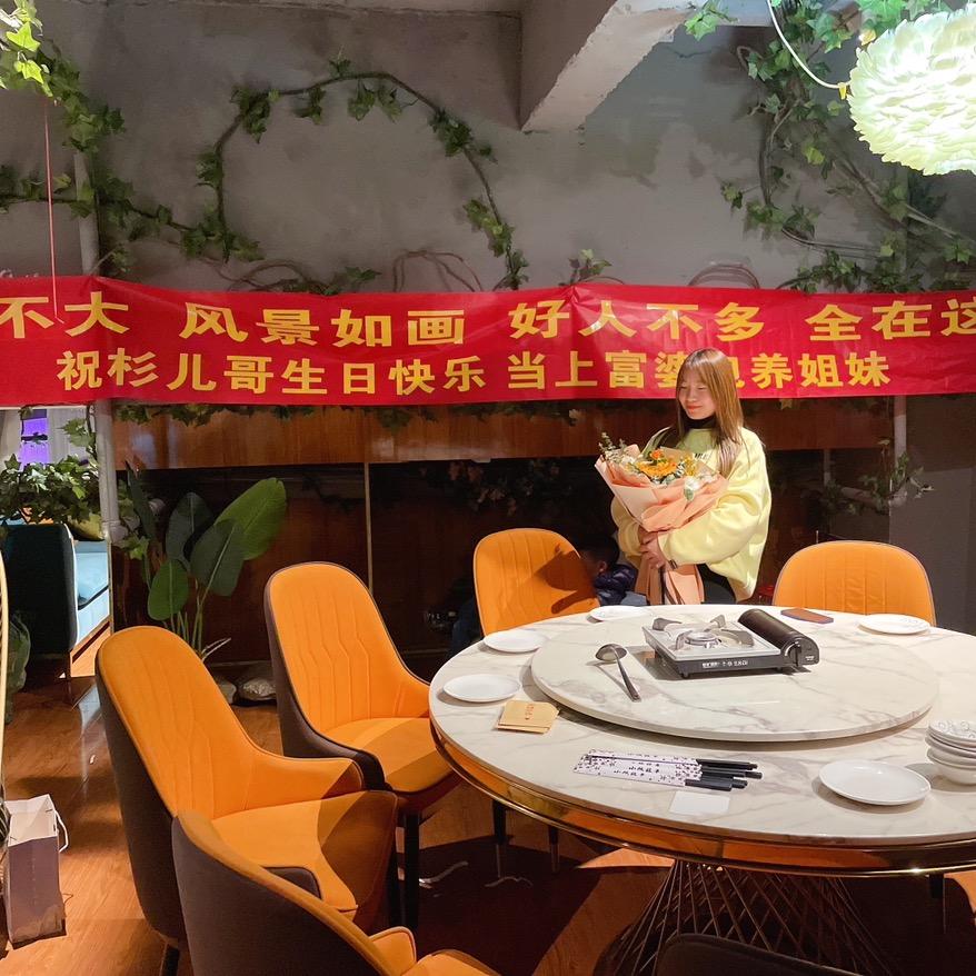 辉常幸福^_^熠熠生辉