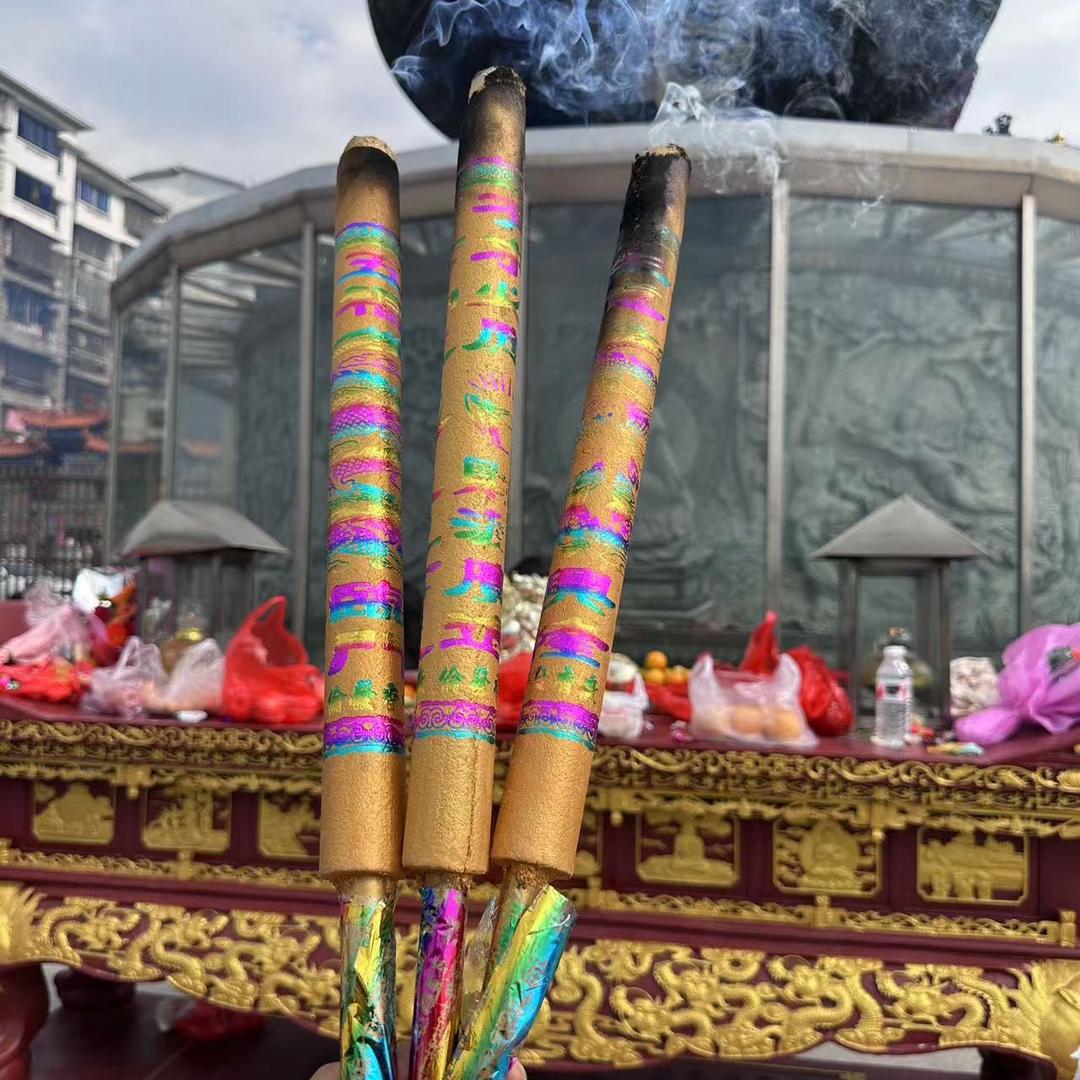 爱财爱己 风生水起