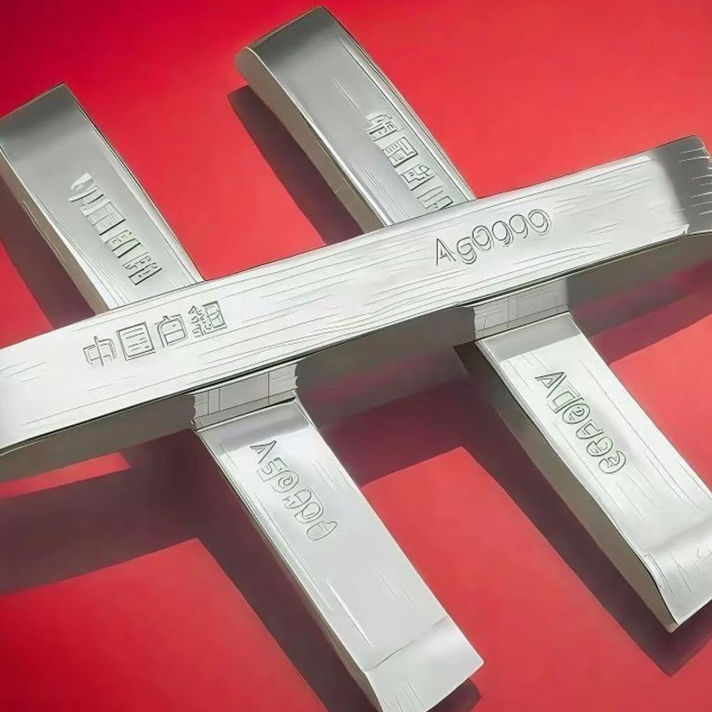 中国白银龍鳳银楼