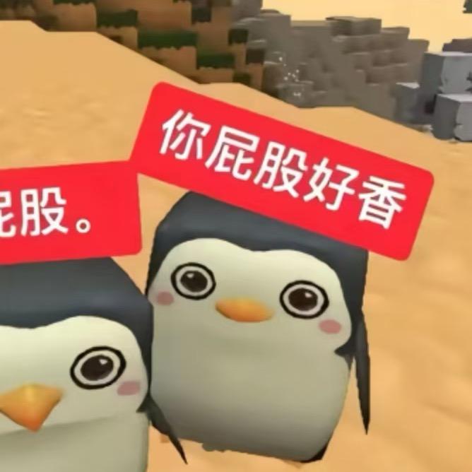 ⁺✞ʚ涵涵重度依赖 ɞ✟₊