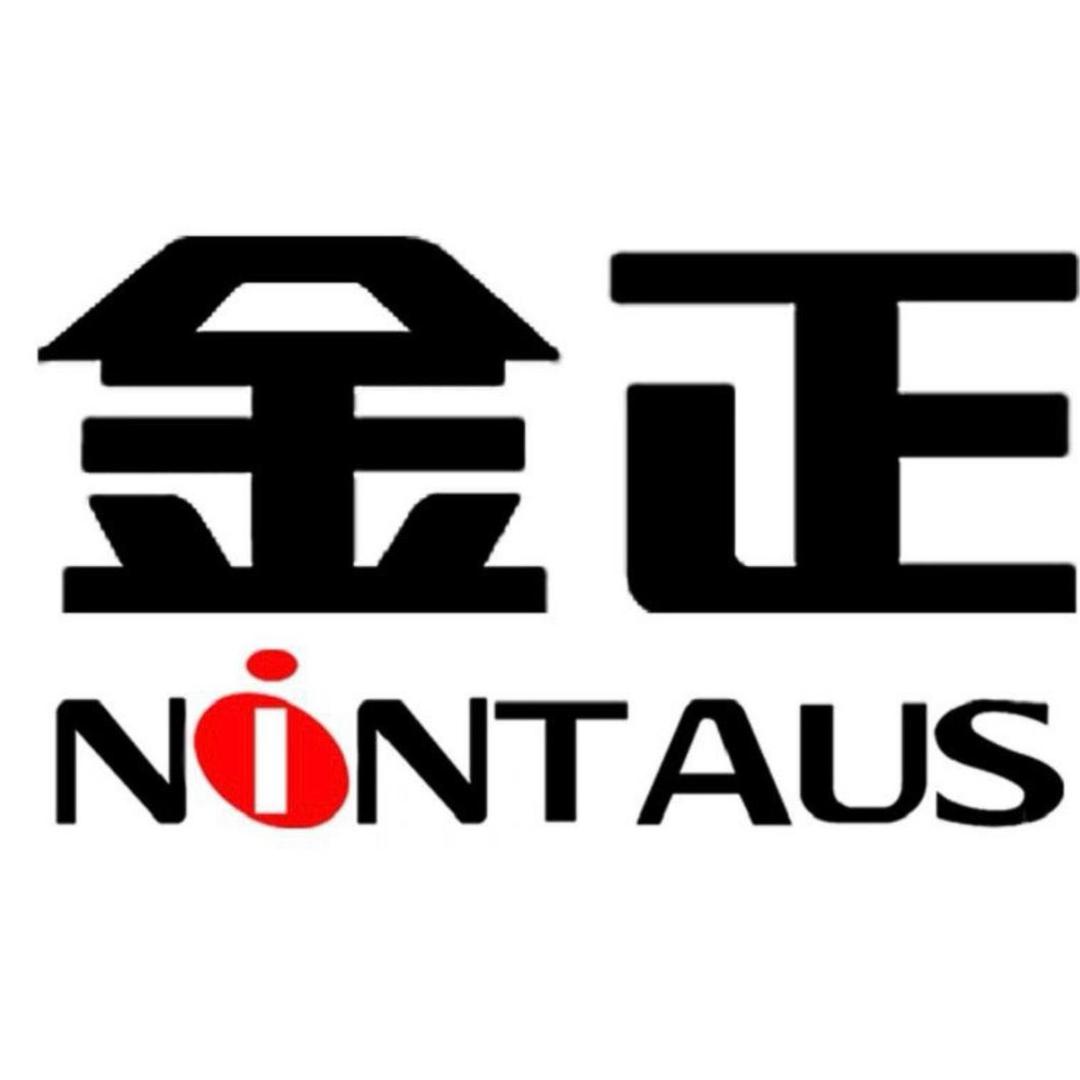 金正智能真空封口机工厂店