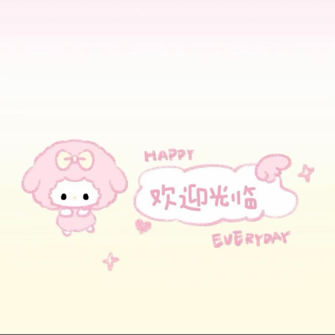 时光冷透少年郎