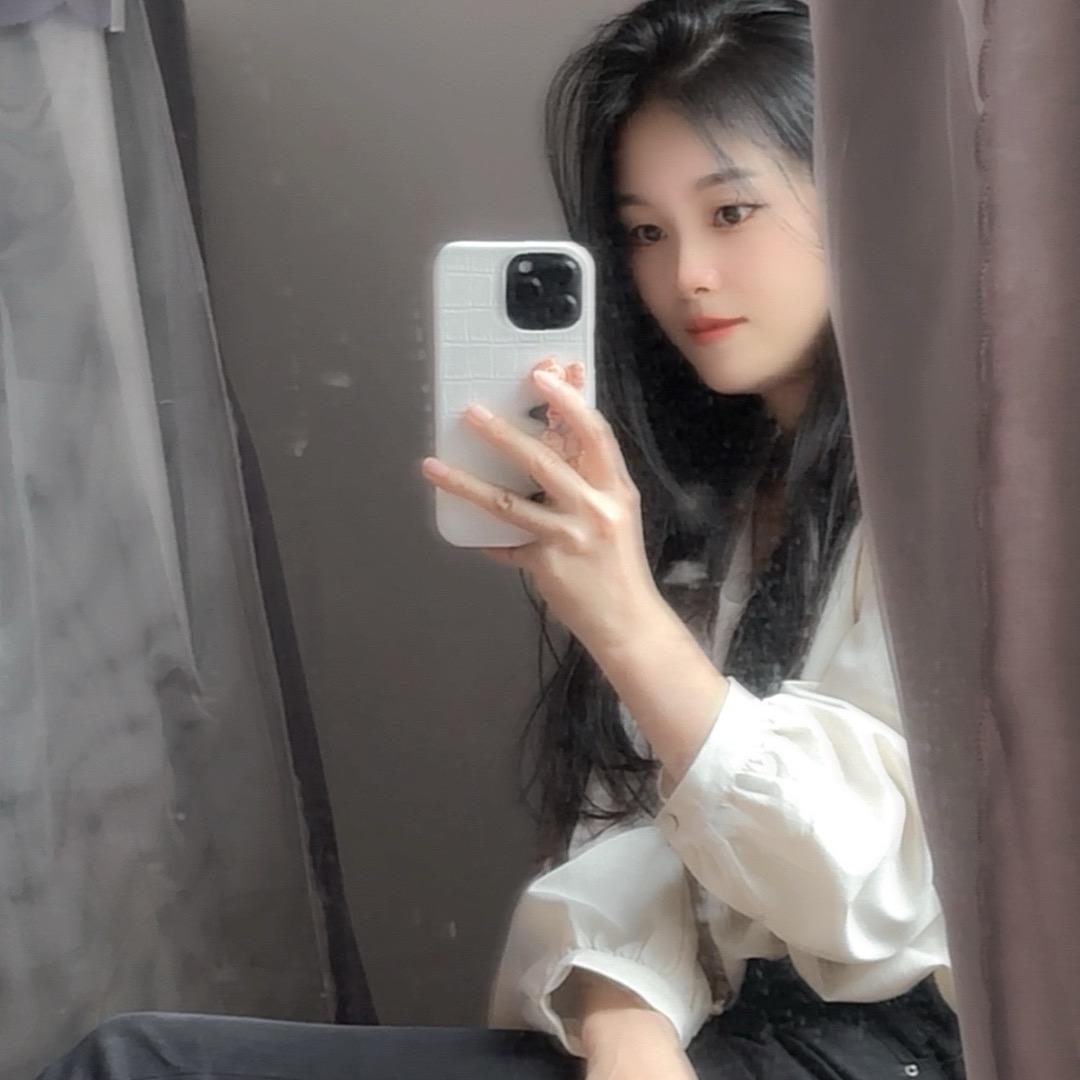 爱美的小冉吖