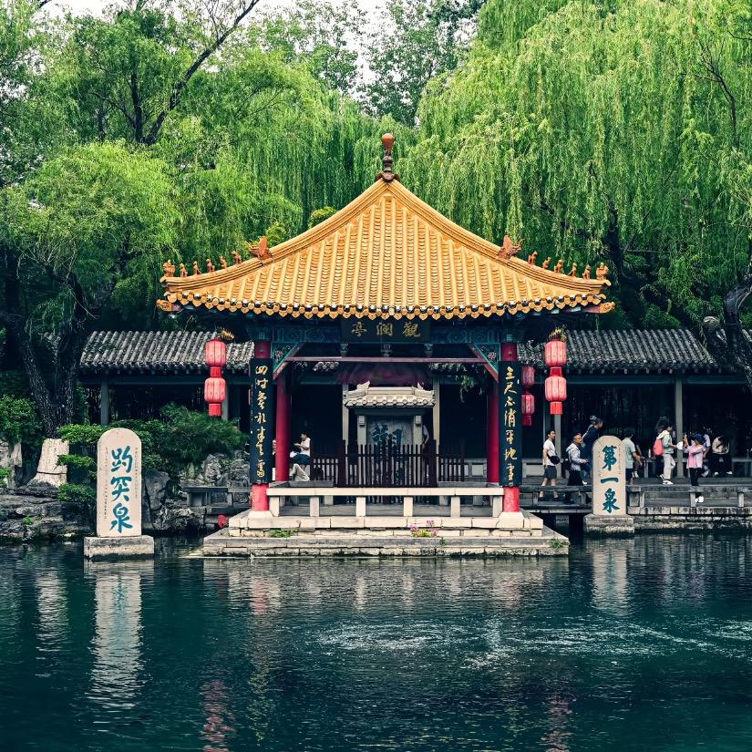 济南租房笔记📝