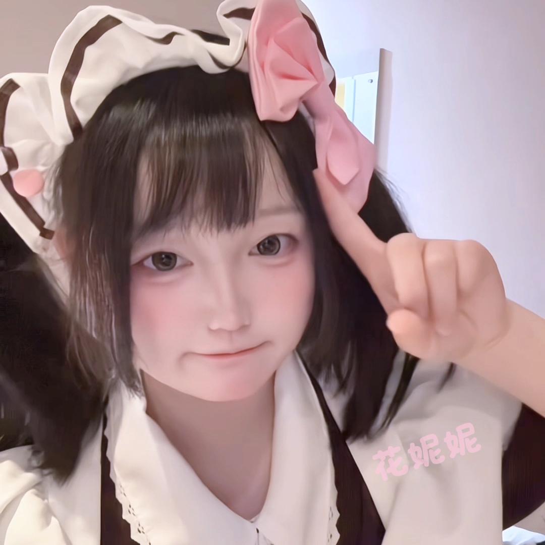 花妮酱不可能这么甜