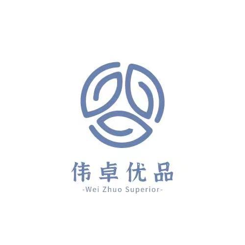 伟卓优品